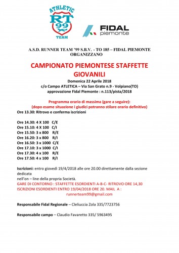 Campionato Piemontese Staffette Giovanili - 22 aprile 2018